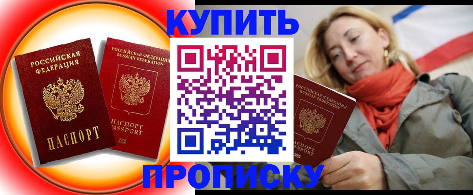 форма 3 в Нововоронеже